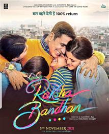 Raksha bandhan  - Movie Poster
